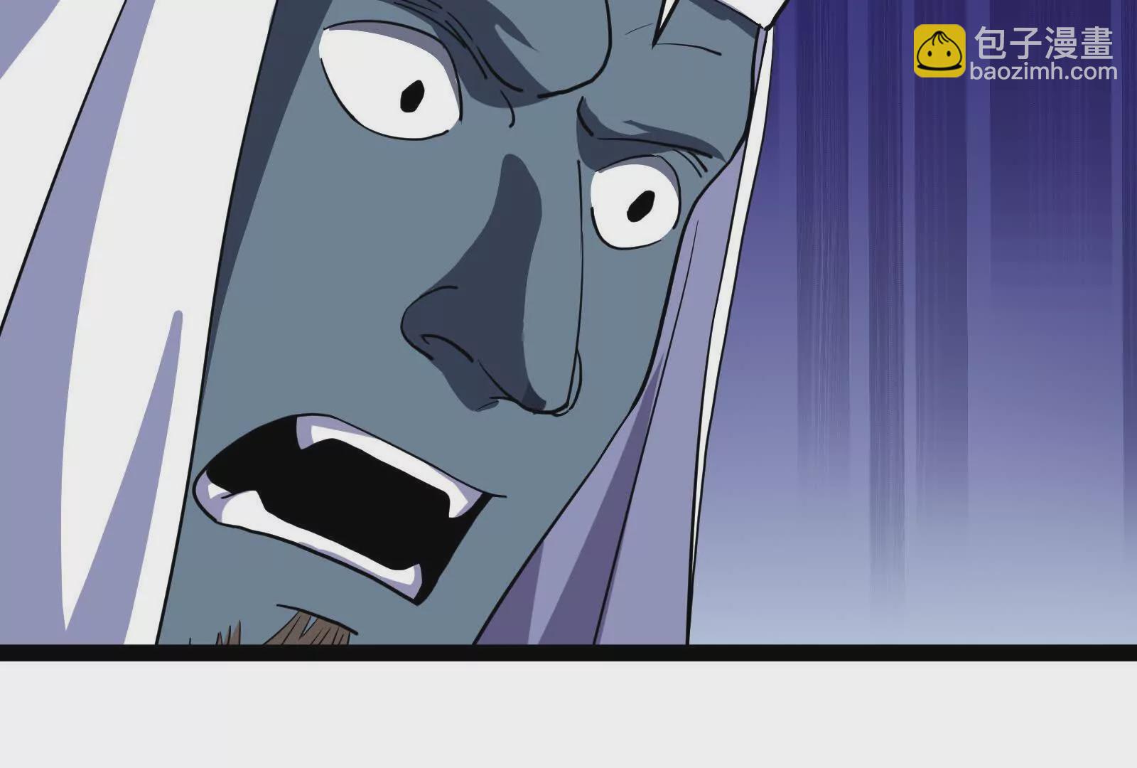 古神遊戲 - 第99話 饒命！心驚膽戰的薩滿(2/2) - 3